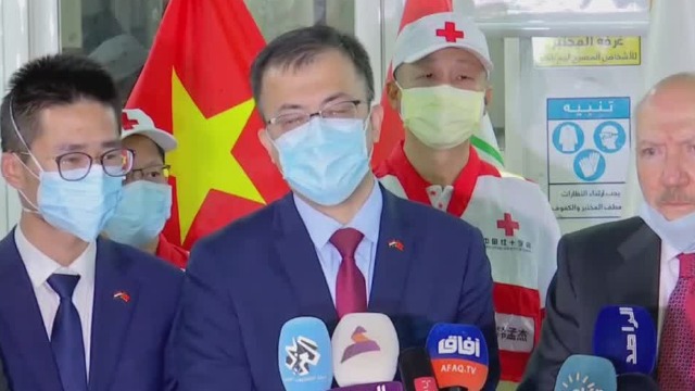 中国救了伊拉克民众！中方实验室捐伊拉克病毒检测设备