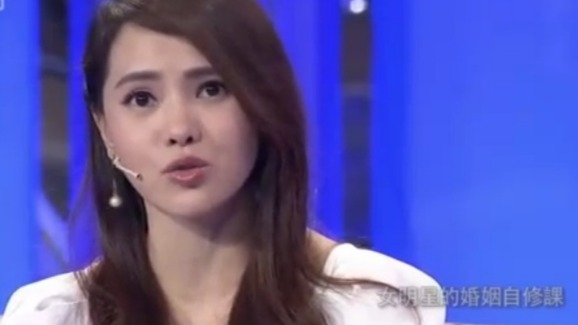 伊能静自曝和秦昊的相识过程 喜欢上他的时候哭了一晚上