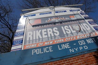 纽约市为应对疫情继续释放囚犯 还免费提供手机和住宿