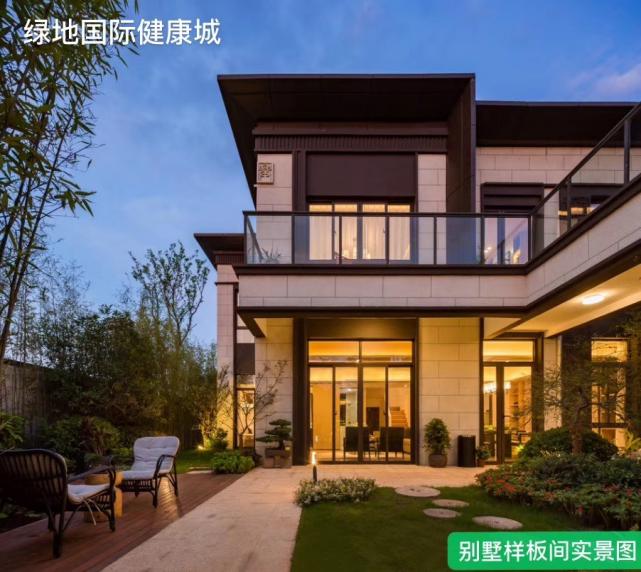 5万起入住绿地国际健康城,准现房,热销中! ——凤凰网房产武汉