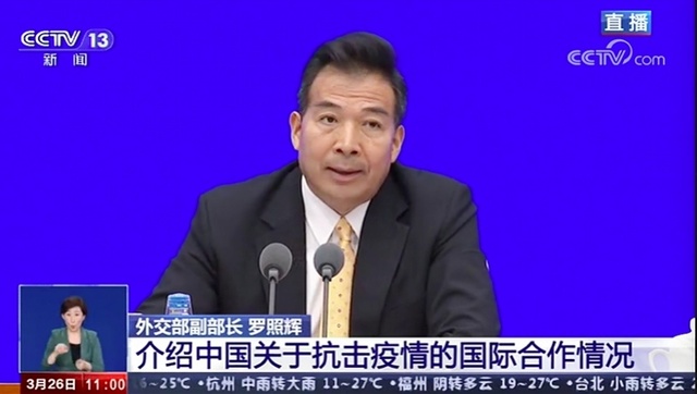 点击图片看原样大小图片