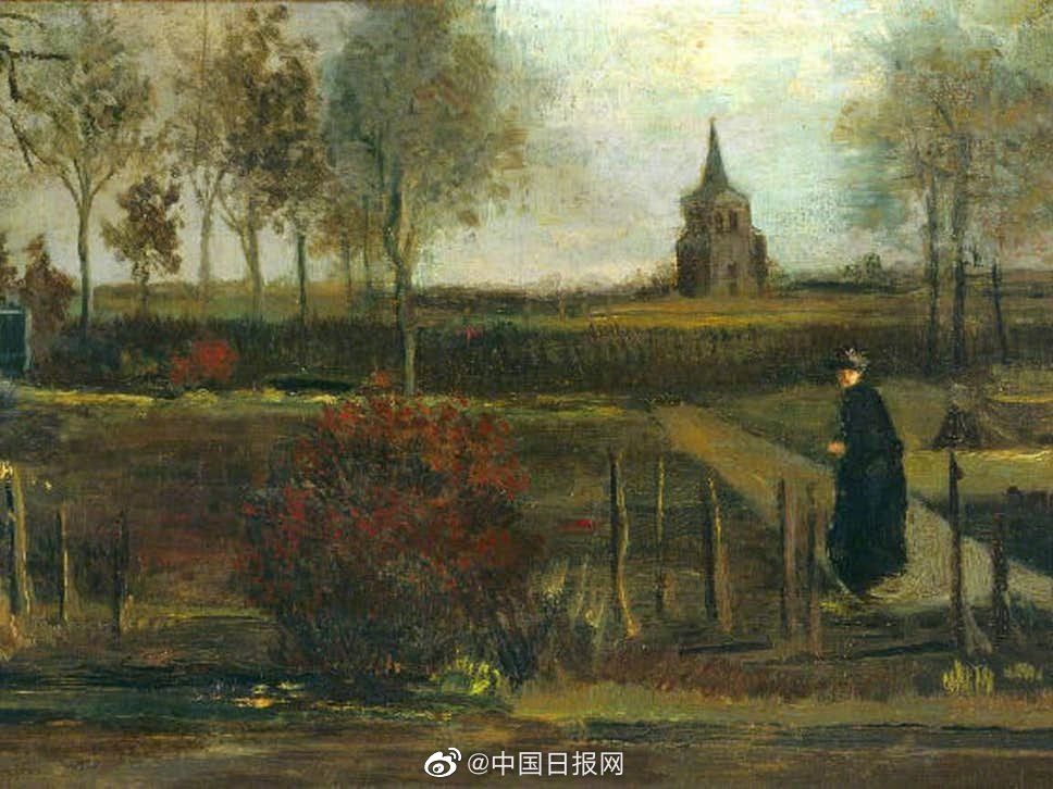 荷兰一博物馆凌晨遭窃 梵高1884年画作被偷走