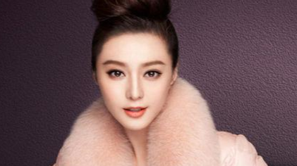 范冰冰小时候斗气的一句话成真 她当时差点流泪