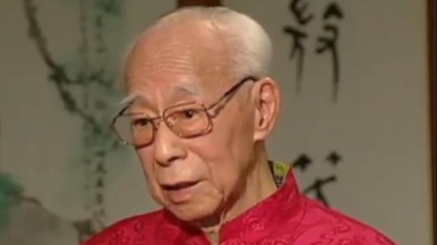 国学大师饶宗颐去世 使社会各界人士都十分惋惜