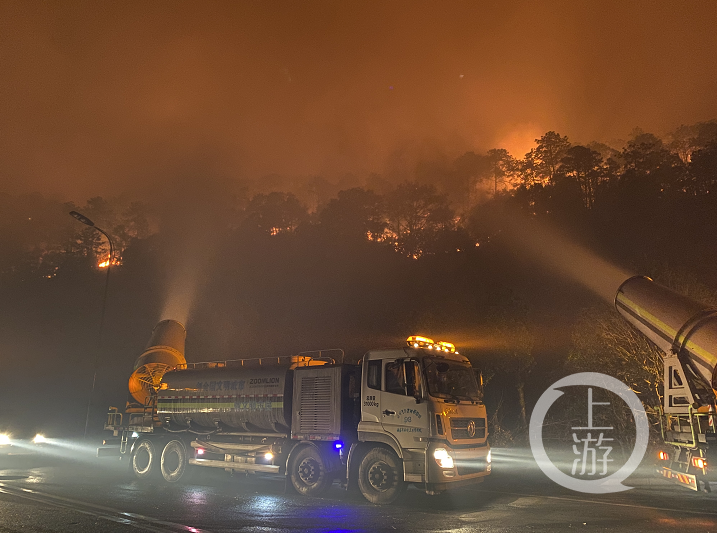 西昌森林火灾起火原因正在调查：未排除人为因素