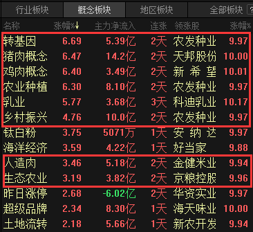 1B077B47B417AB831C753232BE1981EF484D8E49_w366_h335.png