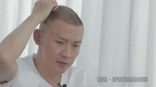 聂远和鲁豫谈《延禧攻略》 聂远的话令人深思！
