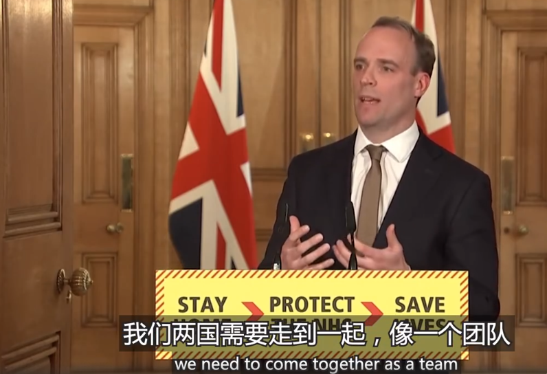 英外交大臣回应“清算中国论”：两国需站在一起应对疫情