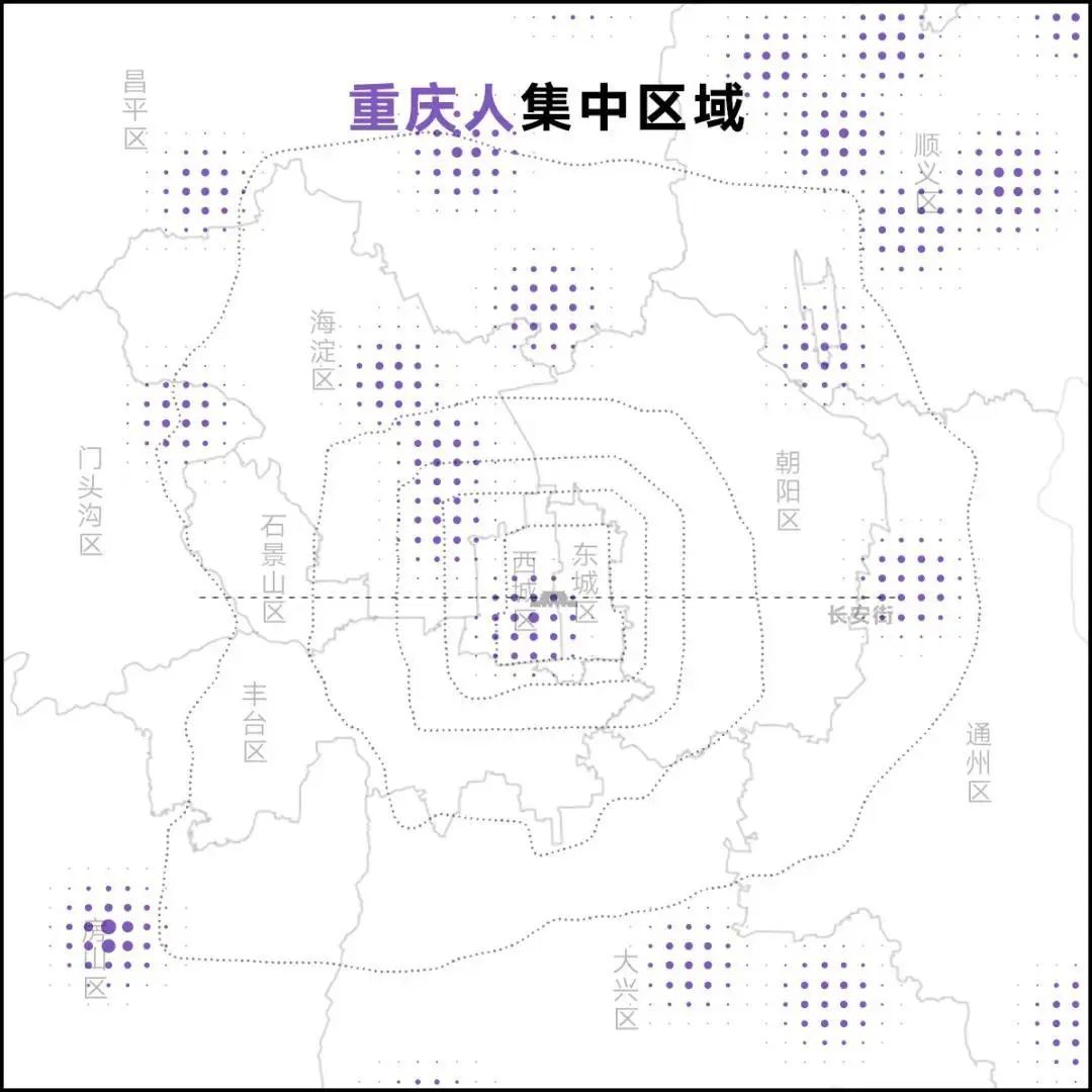 北京清理外地人口_北京外地车限行区域图(2)