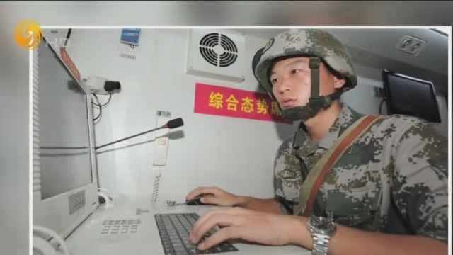 赵小卓：我们应该充分认识职能联合部的合理性