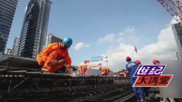 中国为何会成为投资者的“天堂”？听听专家怎么说