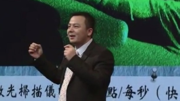 测绘遥感技术在考古中起到了怎样的作用？专家分析