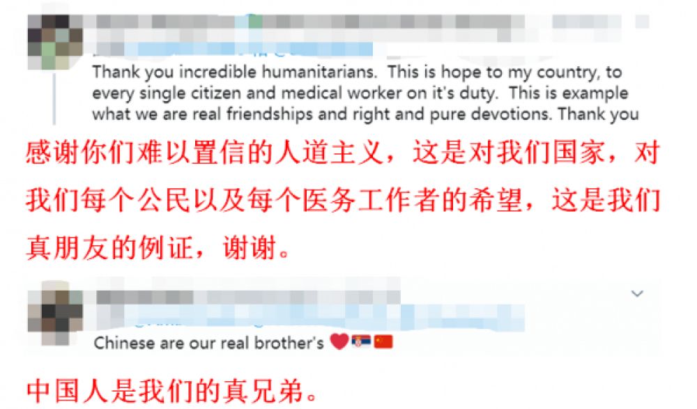 塞尔维亚总人口_塞尔维亚地图