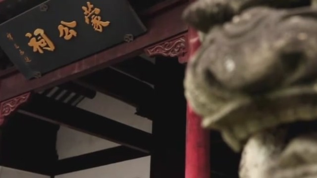 善琏湖笔厂附近有一座蒙公祠，那里祭俸的是秦代名将蒙恬