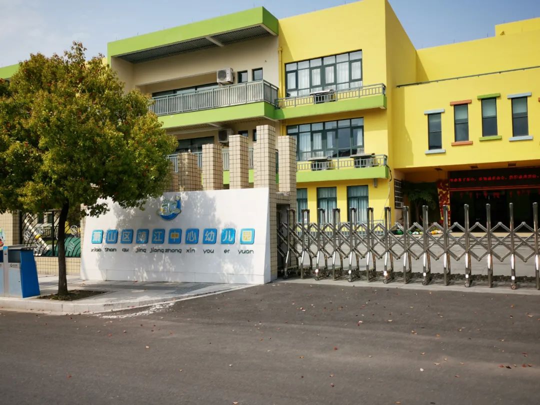 总价200万 盯紧这几个刚需现房 ——凤凰网房产杭州