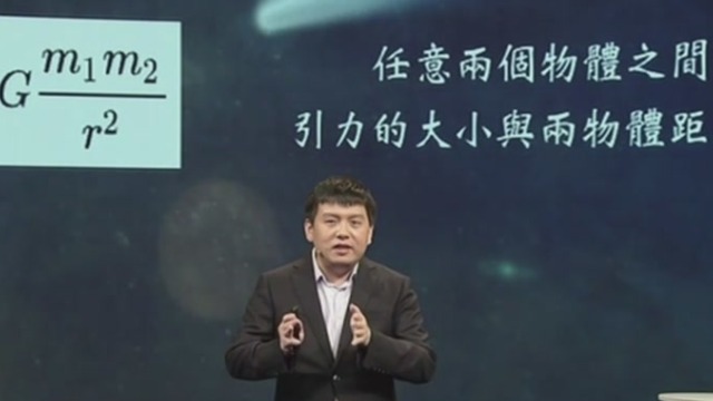 揭秘：海水为何会出现涨潮与落潮的现象？