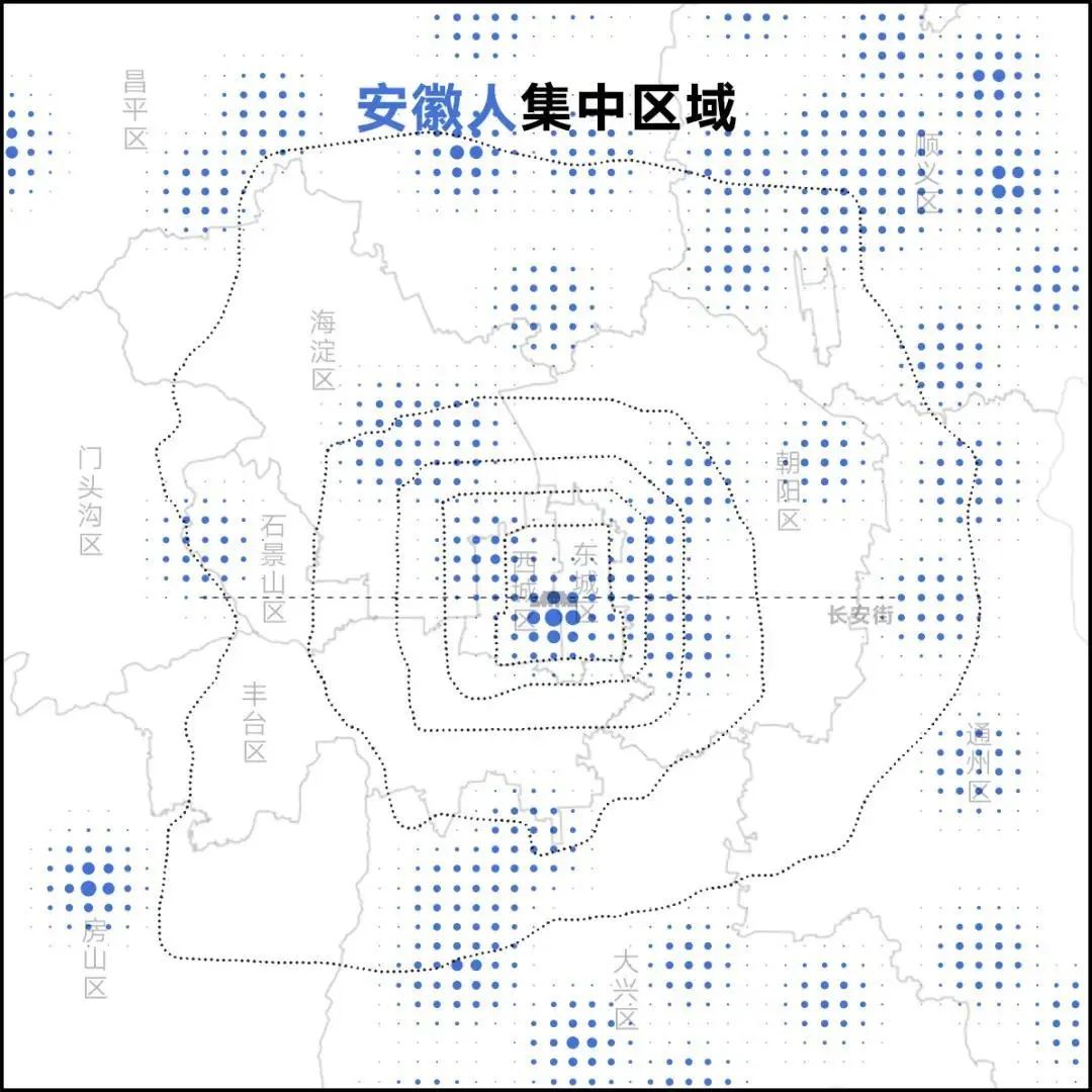 北京外来人口 省份_中国省份地图(3)