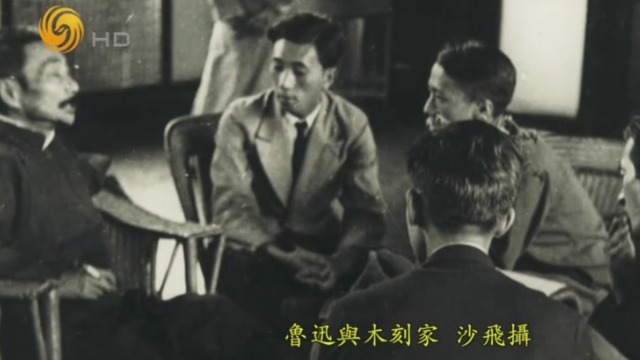 沙飞在上海拍摄了鲁迅的一组照片后他一举成名