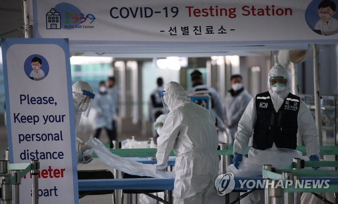 韩国新增78例新冠肺炎确诊病例 累计确诊9661例