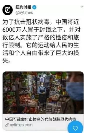 全球感染有多少人口_全球有多少贫困人口