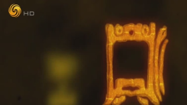 为你揭秘道教对山的描写符号 各自代表着什么?