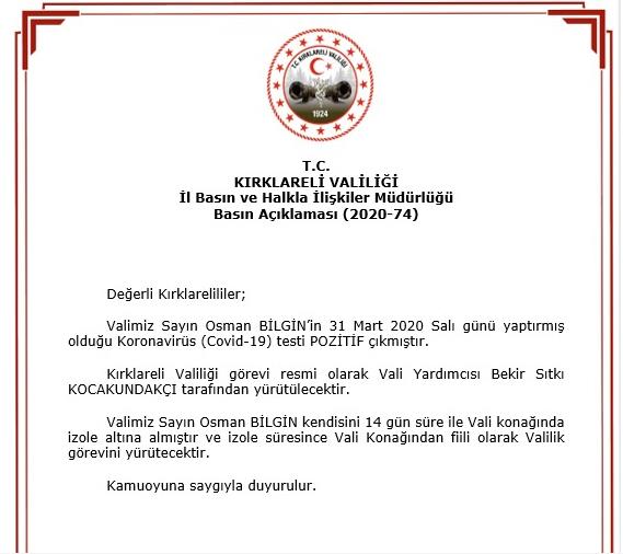 土耳其一省长新冠病毒检测结果呈阳性