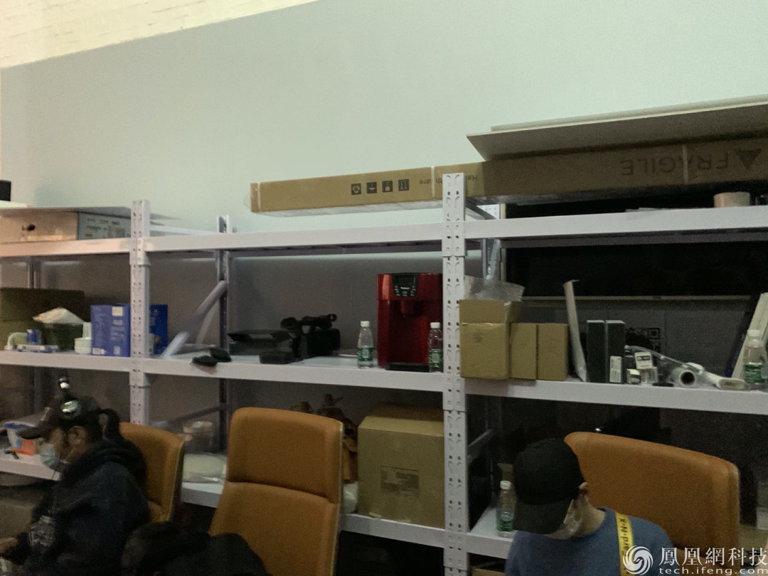 罗永浩直播当晚,我们在现场见证了一切 | 风眼独家