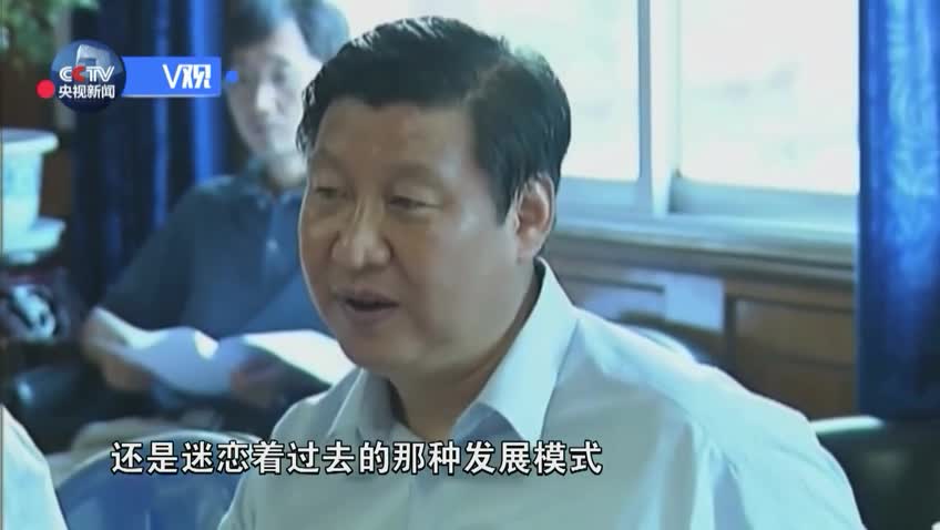 2005年8月15日习近平在安吉调研讲话的现场视频