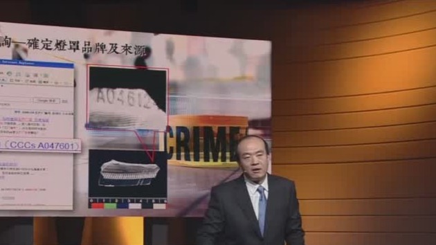 警方是如何通过细小碎片锁定犯罪嫌疑人的？专家解读