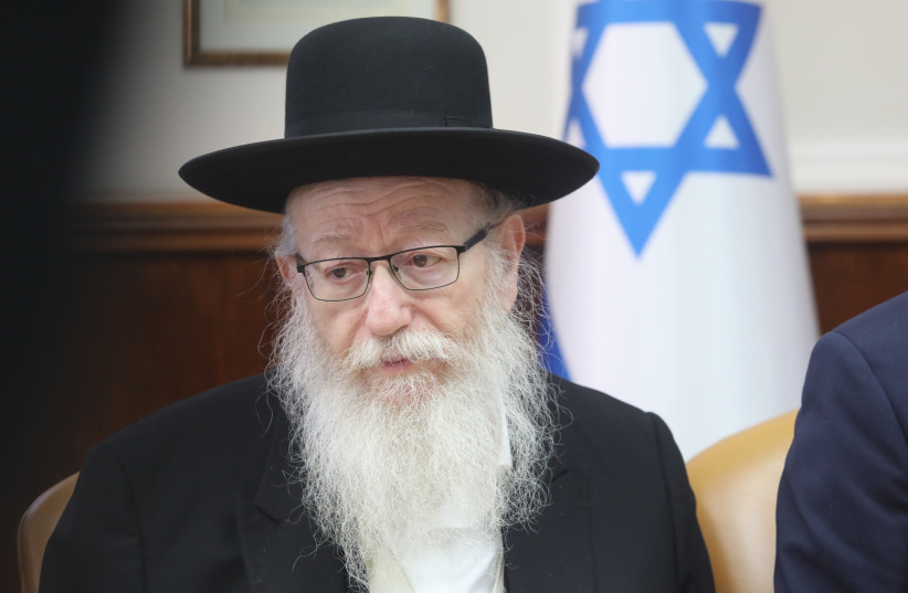 以色列卫生部长确诊新冠肺炎 多名政府高官接受隔离