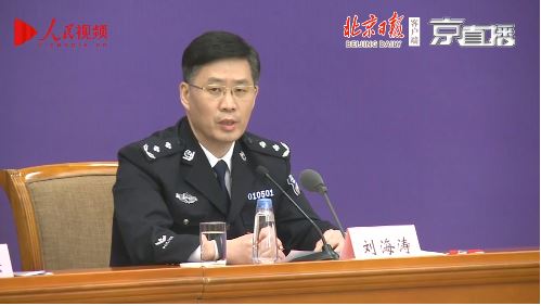 ag平台真假难分相关推荐6