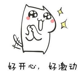 好转 各地开始明令复学时间 孩他爸孩他妈们 早已控制不住内心的狂喜