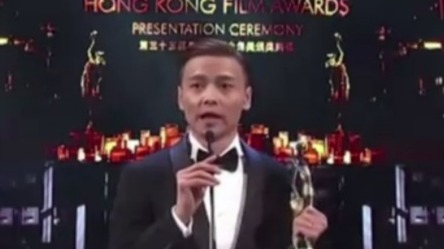 张晋获得金像奖男配时发表获奖感言 直言最感谢老婆