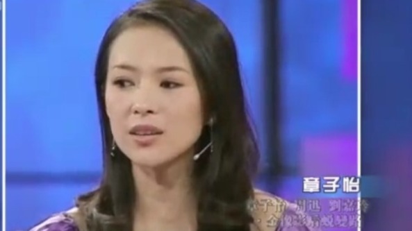 章子怡称自己稀里糊涂考上舞蹈学院 鲁豫：真羡慕你