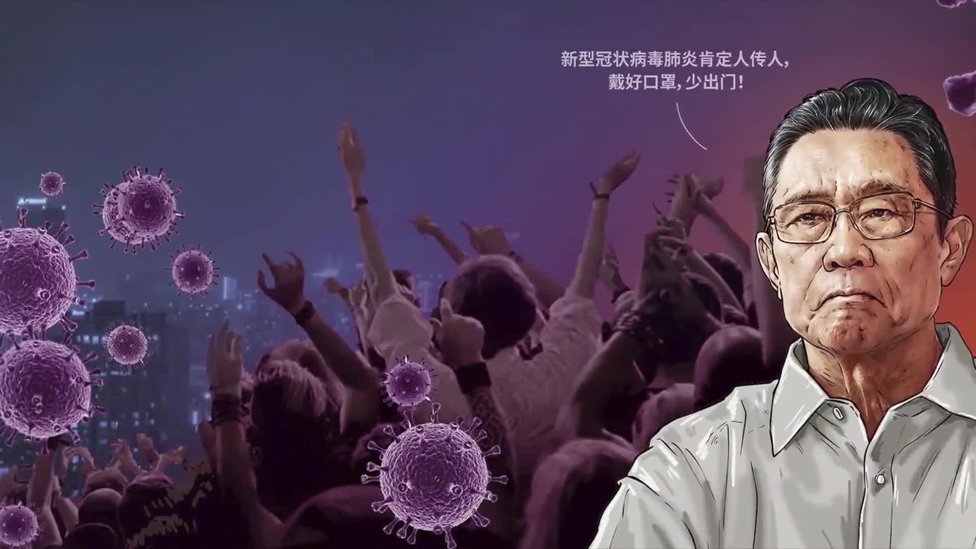 泪目！视频版中国抗疫图卷，你看见自己了吗