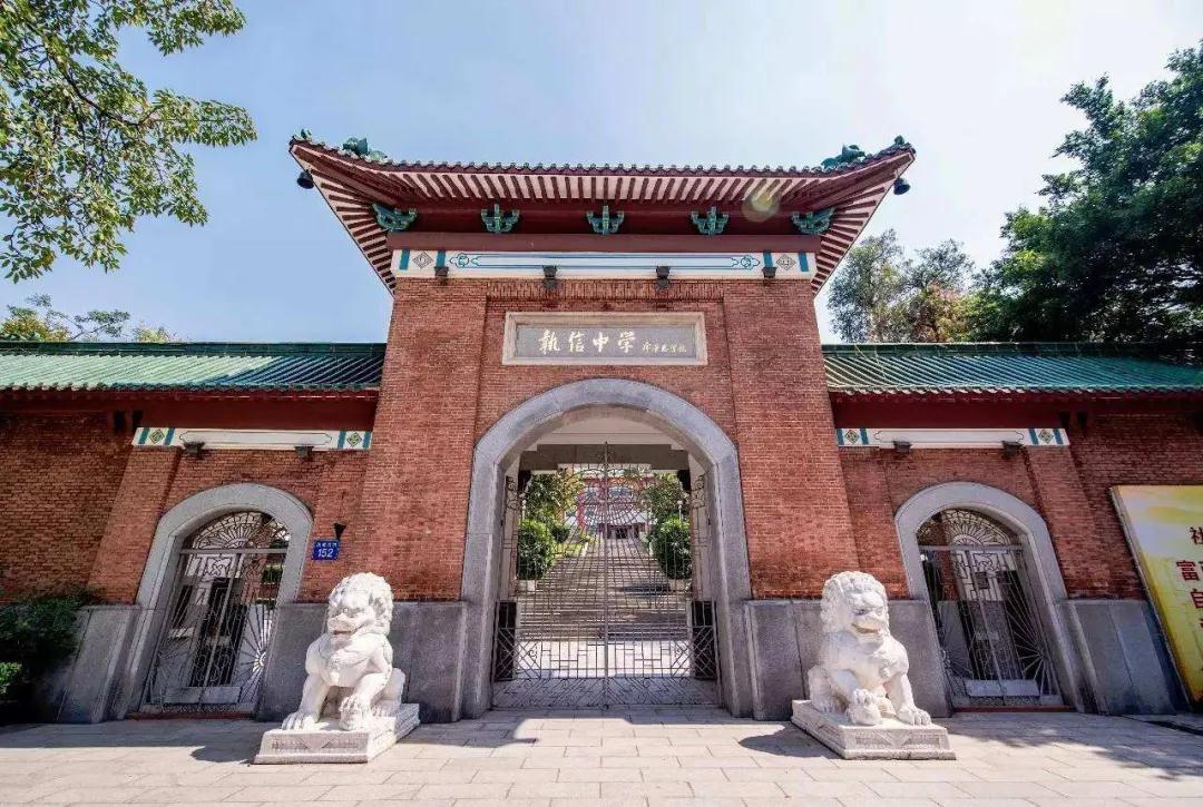 我已经吃过学历的亏了,不想孩子也像我一样! ——凤凰网房产广州