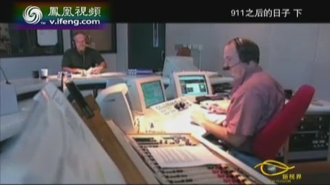 “911事件”使美国人团结一致 并共同谴责恐怖分子