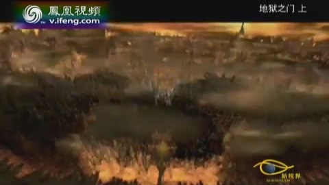 地狱是否真实存在？马萨亚火山连接两个世界