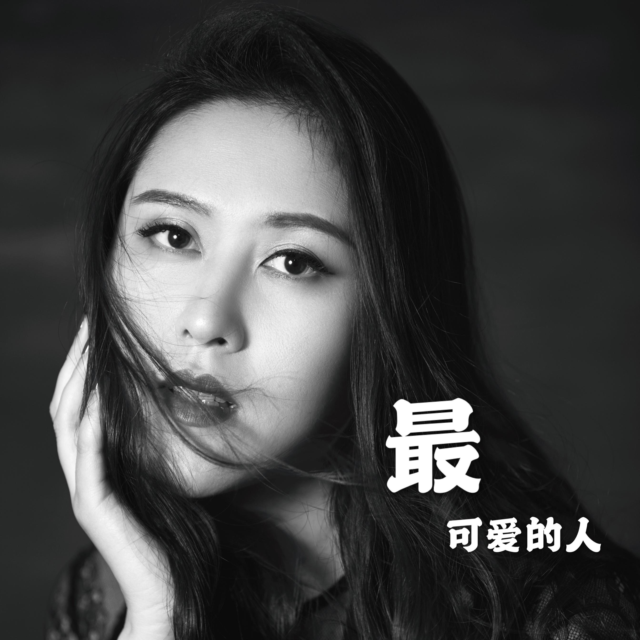 中国最美女歌手图片图片