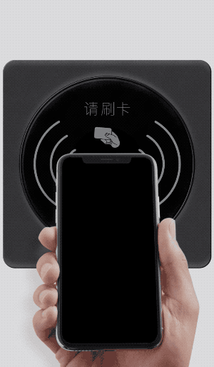 Apple Pay新增京津冀、深圳互联互通卡 陆续支持全国275城交通出行