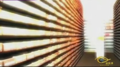 集中营受害者的档案数据庞大 有的人名字只剩编号