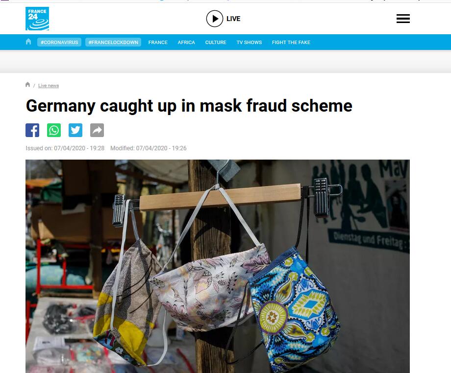 德国遇上口罩诈骗案 “亚洲供应商”卷走首付款后失联