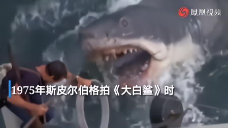 《大白鲨》女演员因新冠去世，享年91岁