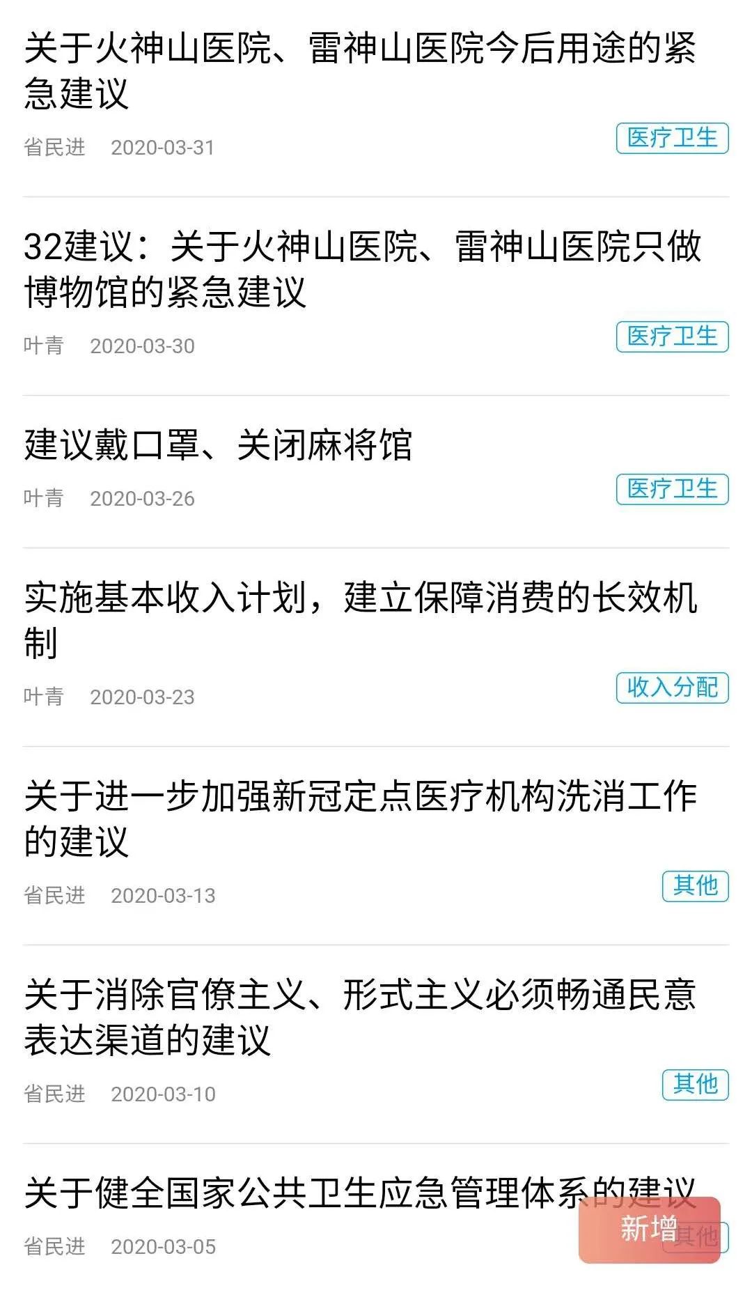 2020武汉GDP保九望七_浙江杭州与湖北武汉的2020上半年GDP出炉,两者排名怎样