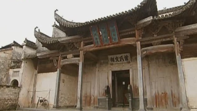 徽派建筑是明清的建筑标志 电影卧虎藏龙曾在易县取景
