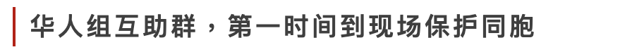 打了十年泰拳的上海硬汉,带头为洛杉矶医护人员送爱心餐 | 战疫中的旅游人