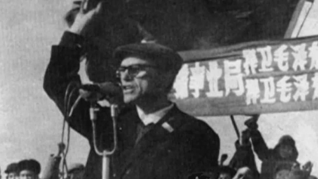 李敦白参加了广播事业局的“夺权”斗争 成为负责人之一