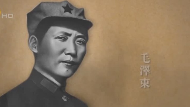 红军为何放弃北上湘西"转兵"贵州，主要原因竟是一份电报