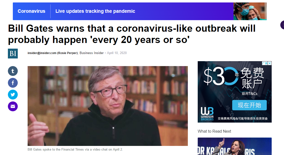 比尔·盖茨警告：病毒大暴发可能每隔20年左右就会发生一次