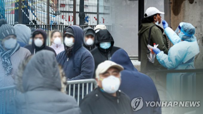 韩国新增47例新冠肺炎确诊病例 累计10331例